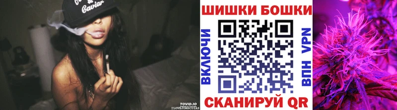 Где продают наркотики Хасавюрт COCAIN  МАРИХУАНА  Меф мяу мяу  ГАШИШ 