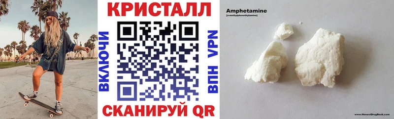 гидра вход  это состав  Amphetamine Premium  Хасавюрт 
