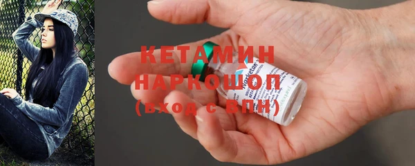 кокс Куйбышев