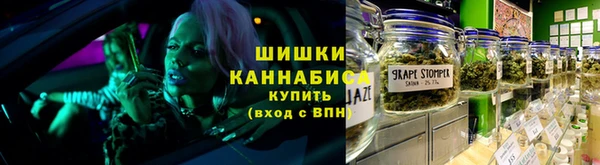 spice Кулебаки