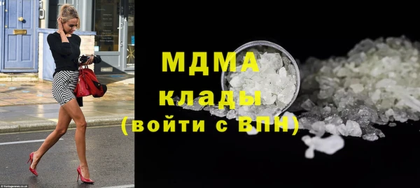 прущие крисы Кукмор