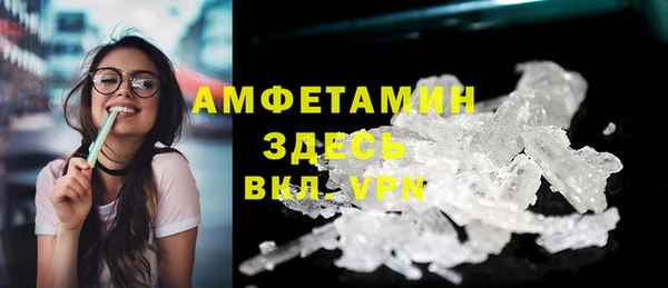 spice Кулебаки