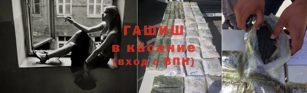 spice Кулебаки