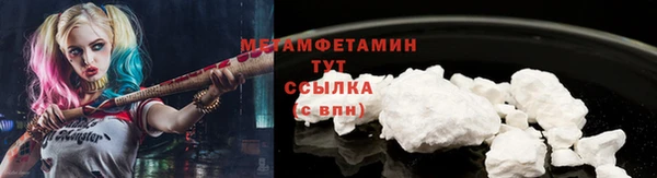 spice Кулебаки