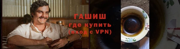 spice Кулебаки