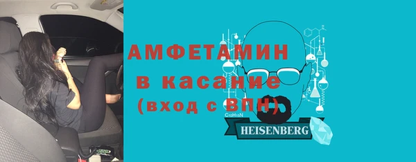 кокс Куйбышев