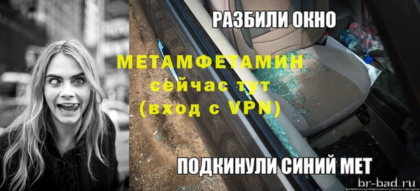 прущие крисы Кукмор