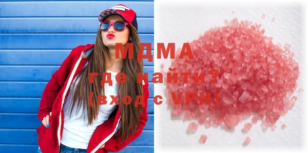 прущие крисы Кукмор