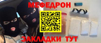 Альфа ПВП Кумертау