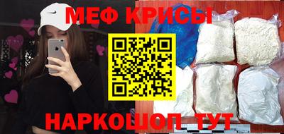 экстази Кунгур