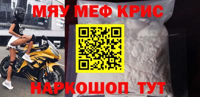 Альфа ПВП Кумертау