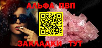 экстази Кунгур
