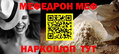 экстази Кунгур