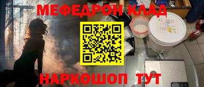 дживик Кулебаки