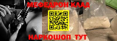 дживик Кулебаки