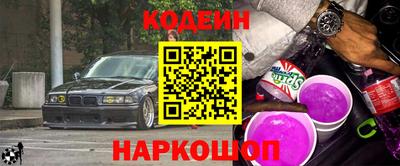 экстази Кунгур