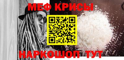 Альфа ПВП Кумертау