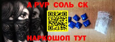 дживик Кулебаки