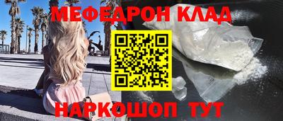 дживик Кулебаки