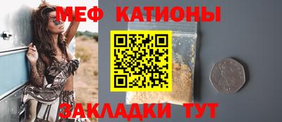 экстази Кунгур