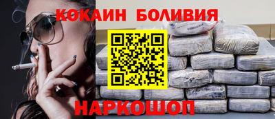 дживик Кулебаки