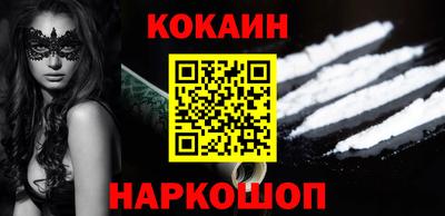 Альфа ПВП Кумертау