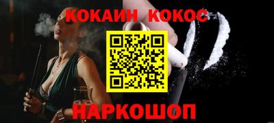 Альфа ПВП Кумертау