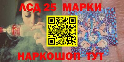 экстази Кунгур