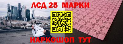 Альфа ПВП Кумертау