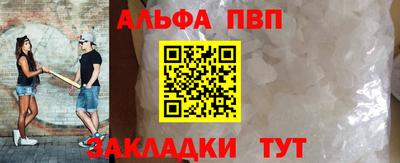 экстази Кунгур