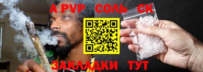дживик Кулебаки