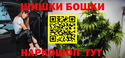 экстази Кунгур