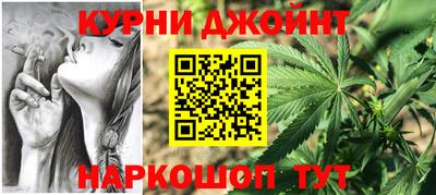 дживик Кулебаки
