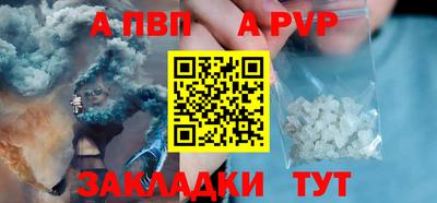 дживик Кулебаки