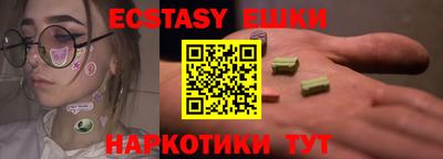 Альфа ПВП Кумертау