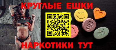 дживик Кулебаки
