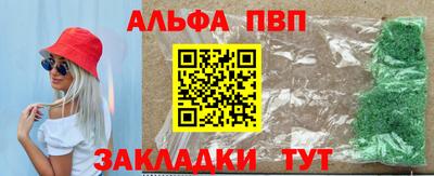 экстази Кунгур