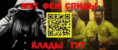 Альфа ПВП Кумертау