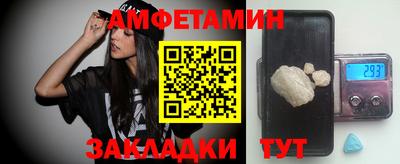 дживик Кулебаки