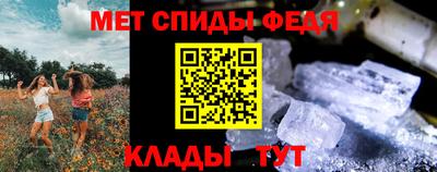Альфа ПВП Кумертау