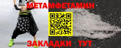 дживик Кулебаки