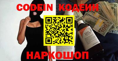 Альфа ПВП Кумертау