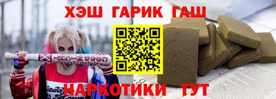 Альфа ПВП Кумертау