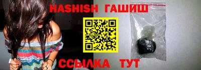 экстази Кунгур