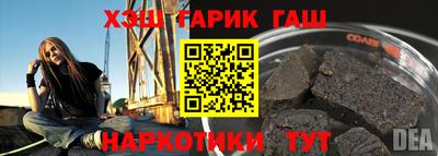 кокаин перу Мирный