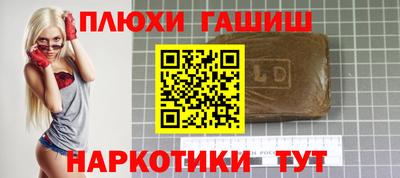 экстази Кунгур