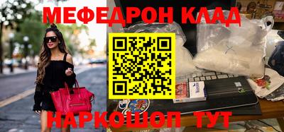 дживик Кулебаки