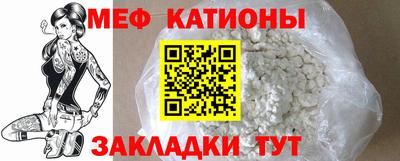 дживик Кулебаки