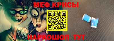 Альфа ПВП Кумертау