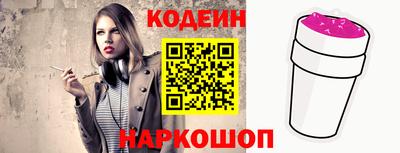 дживик Кулебаки